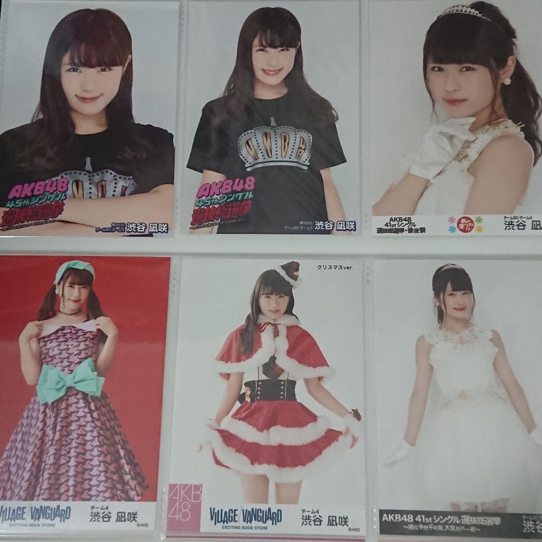 NMB48 渋谷凪咲 生写真 ①