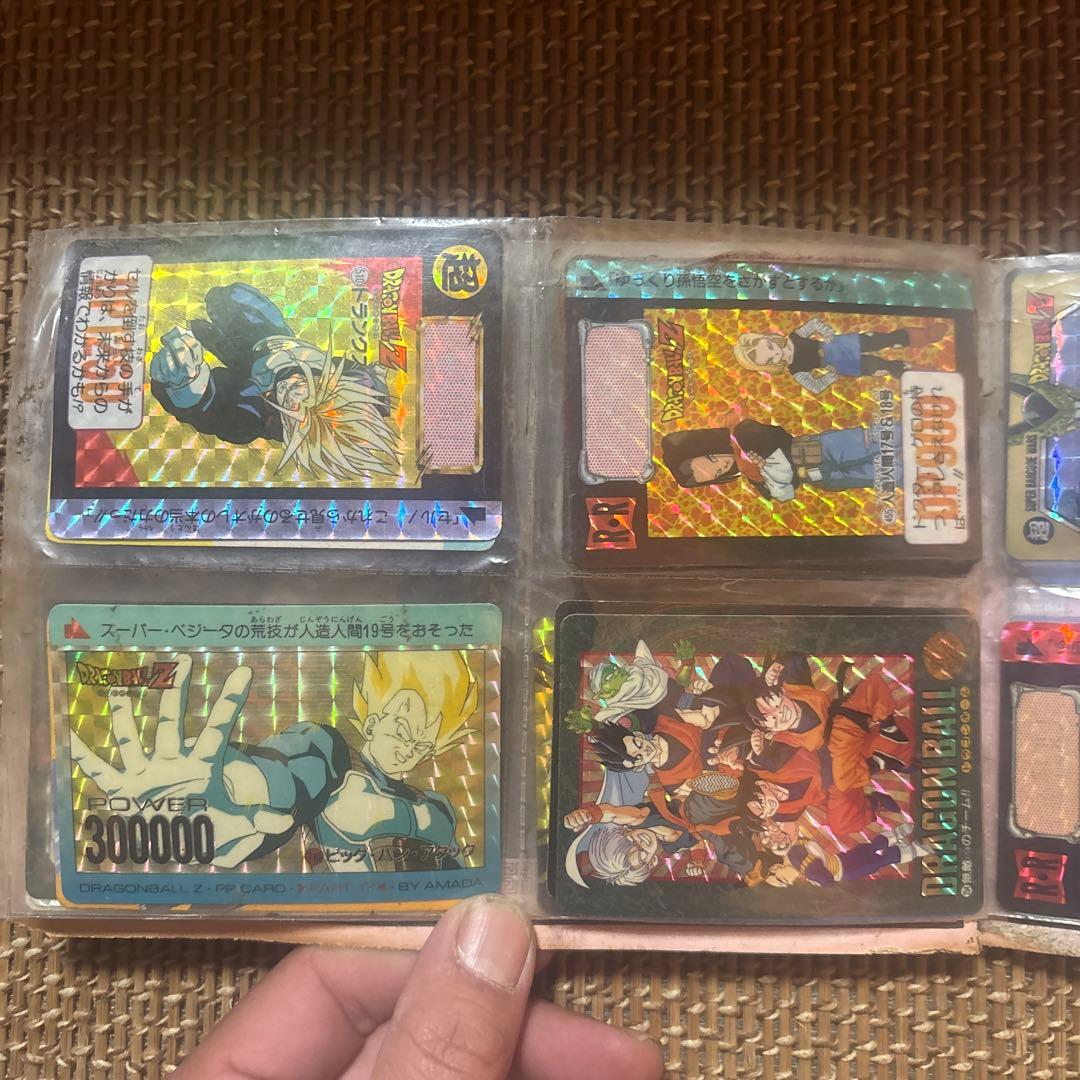 激レア　ドラゴンボールZ アルバム ホロカード