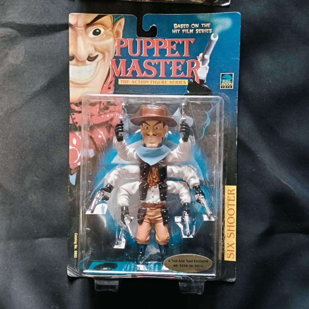 Puppet Master フィギュア 4体 トネラー シックスシューター 等