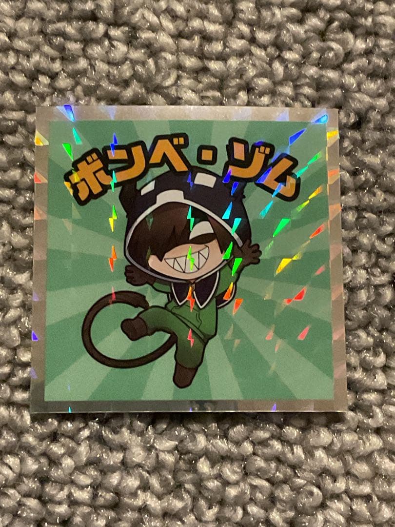 魔界の主役は我々だ マンチョコシールのみ コンプ ケース付き