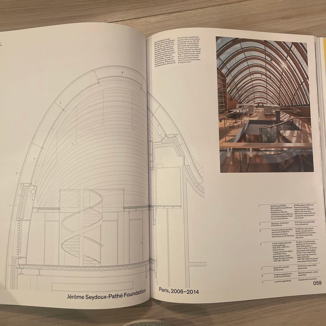 【絶版希有】：Renzo Piano レンゾピアノ 建築作品ディテール集