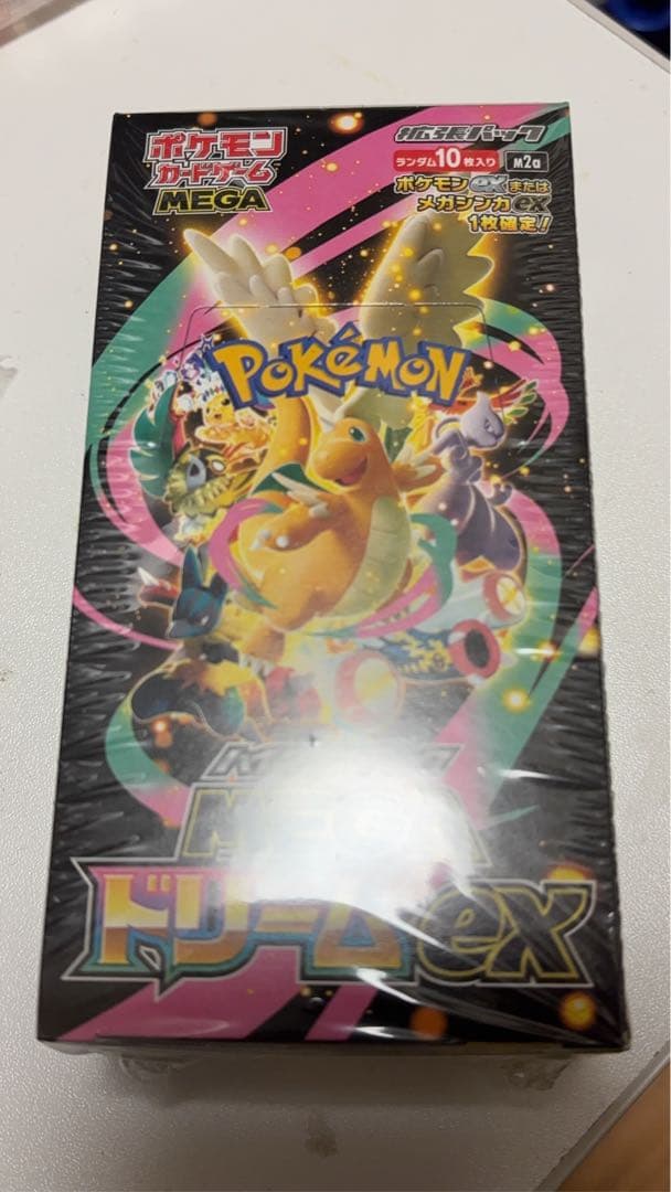 ポケモンカードゲーム MEGA ドリームEX 10パック入り シューリンク付き