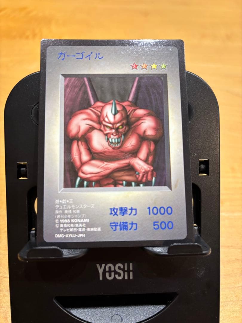 【美品・非売品】遊戯王カード　KONAMI版　10枚(B•E•Wドラゴン含む)