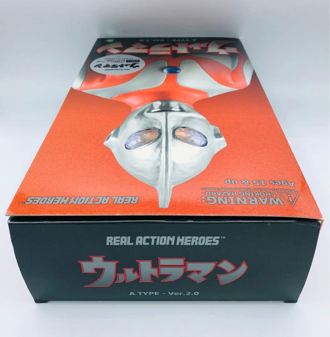 メディコムトイ RAH ウルトラマン A TYPE Ver.2.0
