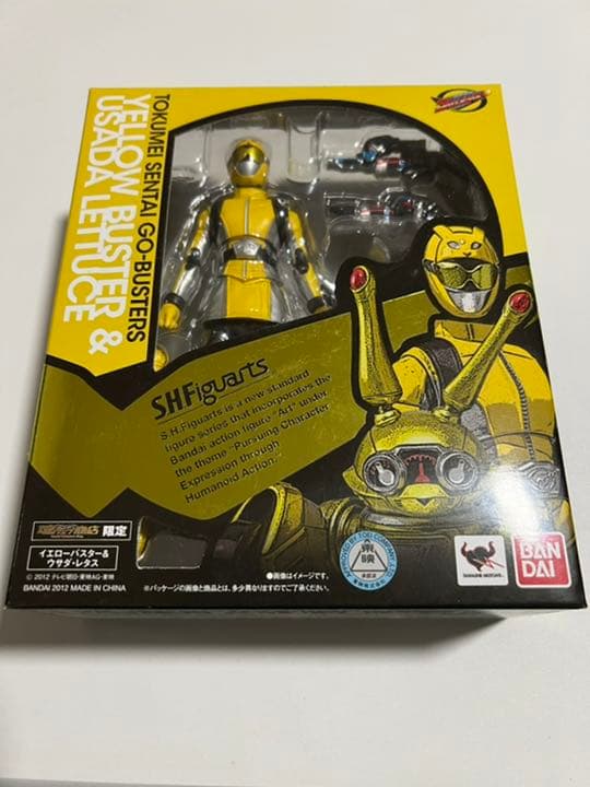 フィギュアーツ　ゴーバスターズ　未開封