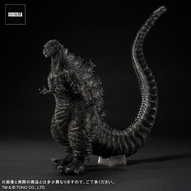 東宝30cmシリーズ ゴジラ2016第4形態 オルソ 発光　輸送箱未開封未使用品