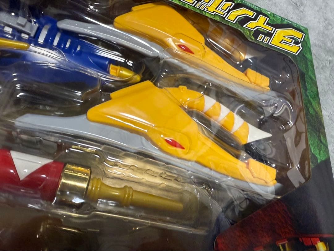 アバレンジャー ダイノボンバーセット