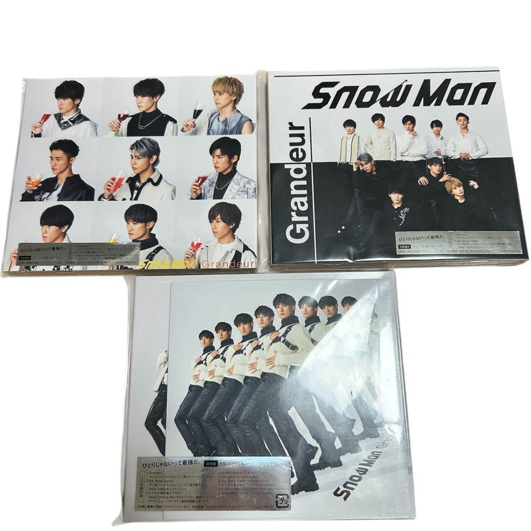 【‼️美品‼️】 Man CD D.DからHELLOHELLOまとめ売り
