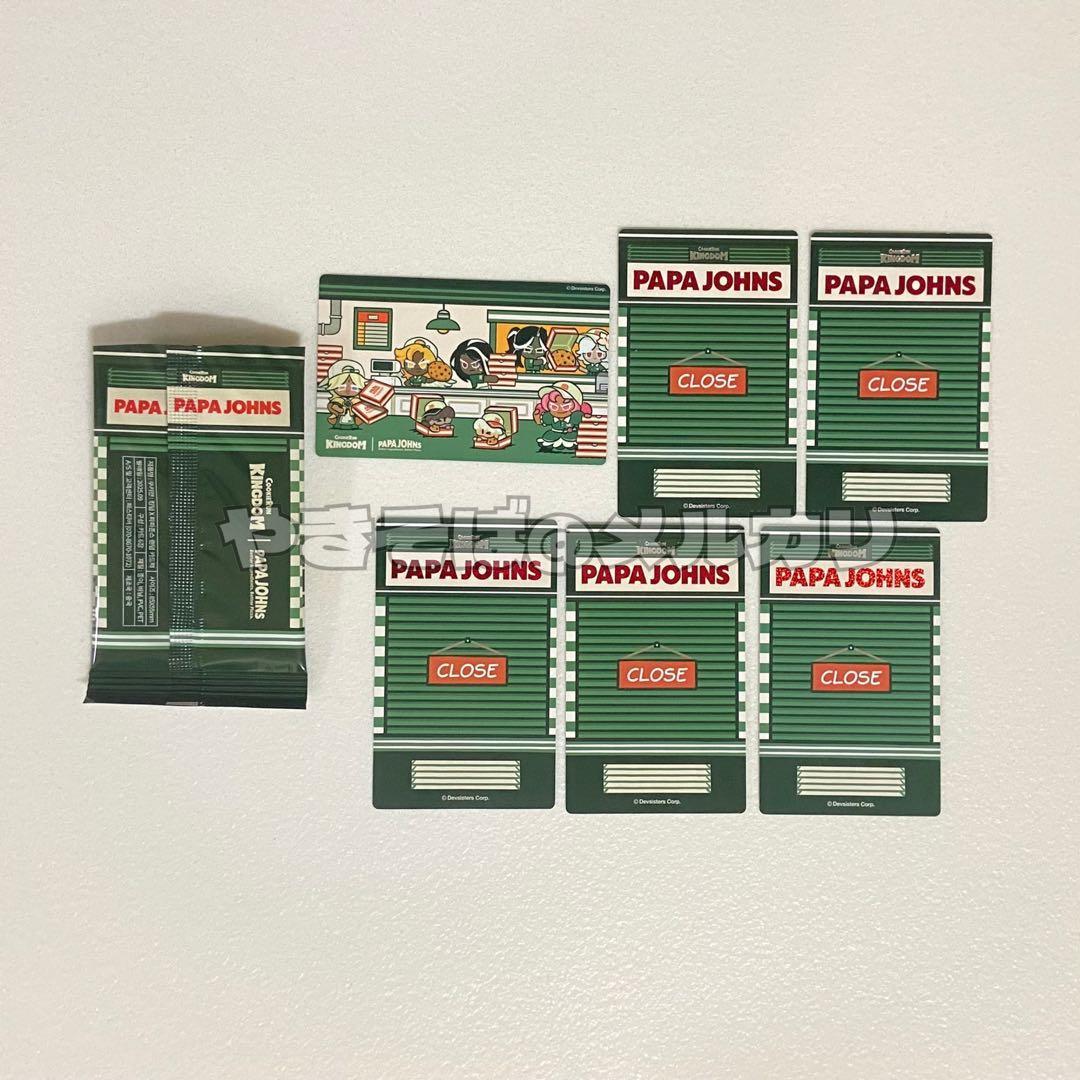 クッキーラン キングダム パパジョーンズ コラボ フォトカード セット