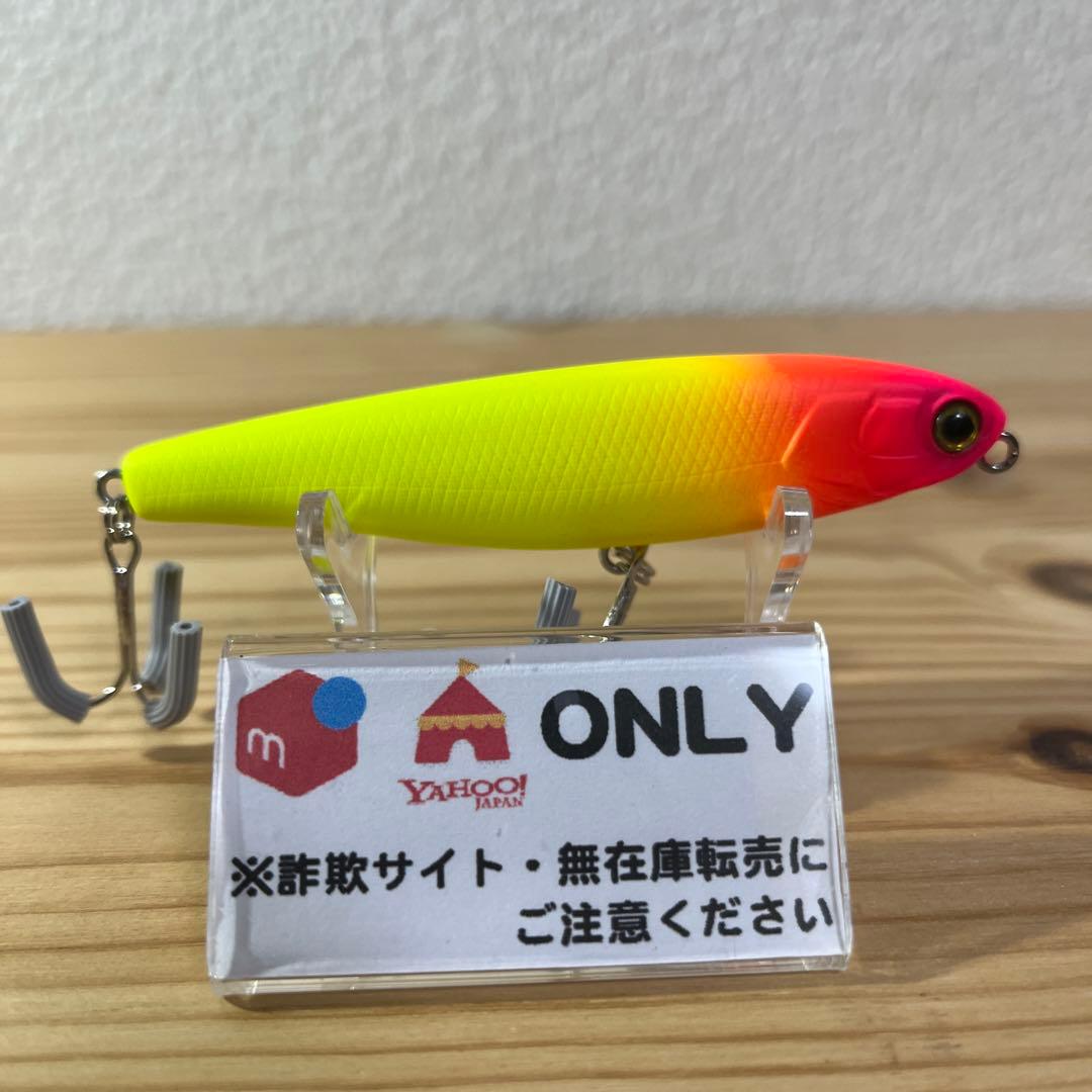 G-554 ジャッカル ボニー85 （※バラ売りNG）
