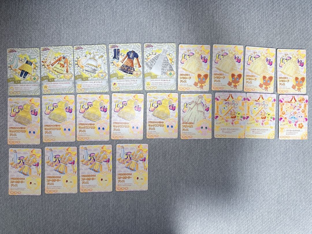 【10/5更新　バラ売り可】　プリキュア　カード　プリキュアドリームライブ