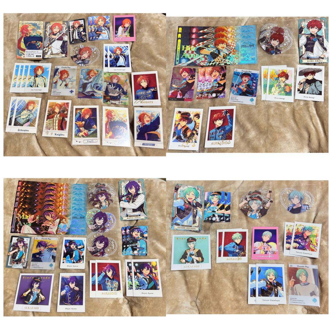 あんスタ 紙類 カード チケット まとめ売り