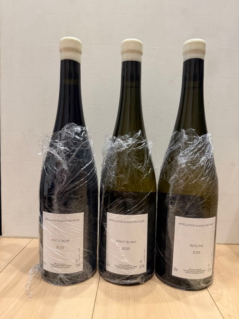 YURA 3本セット