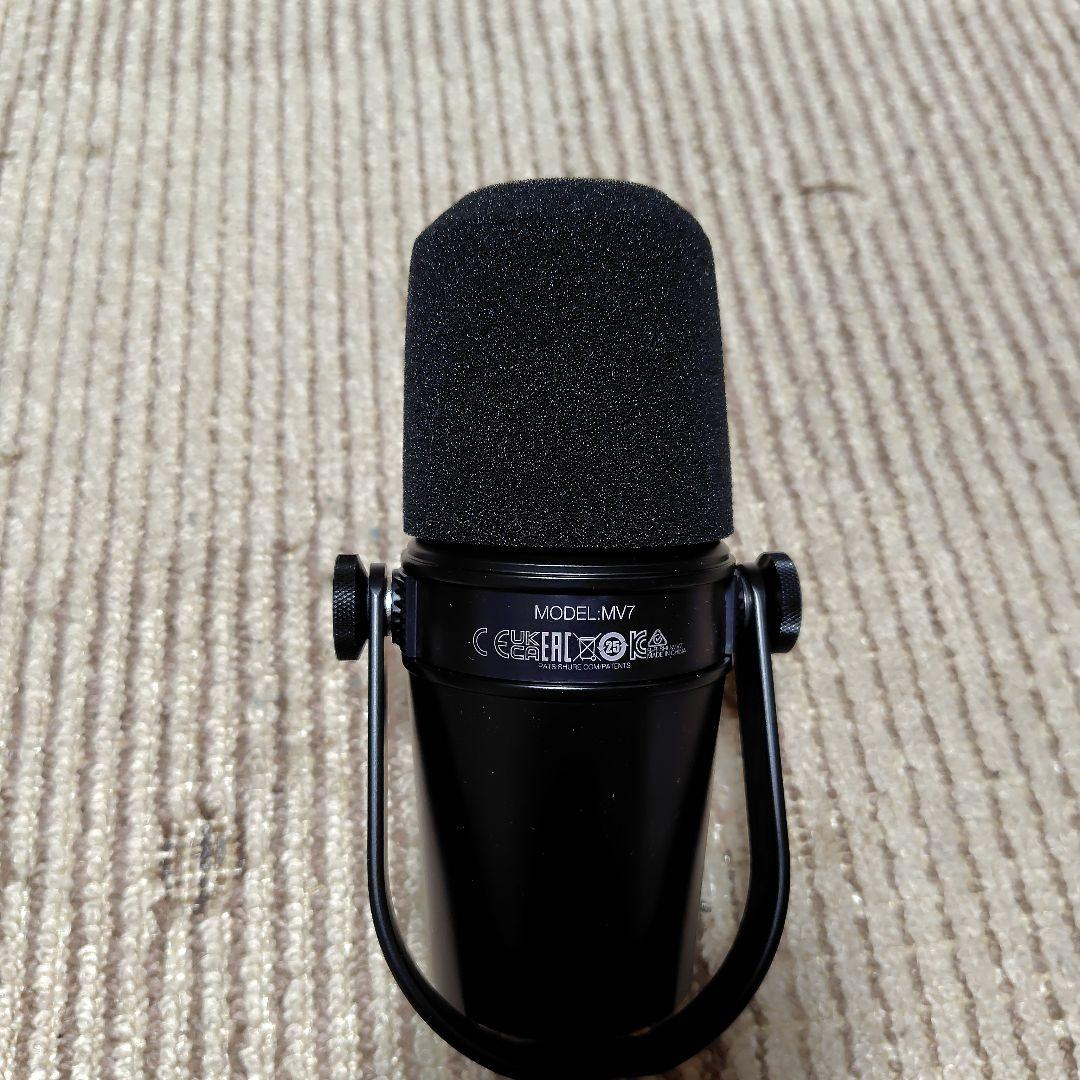 Shure MV7ポッドキャストマイクロホン