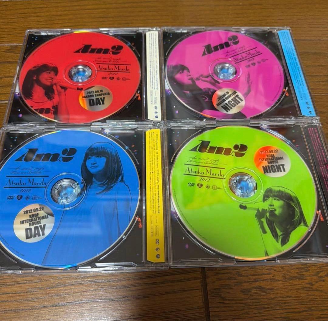 専用出品　まとめ買い