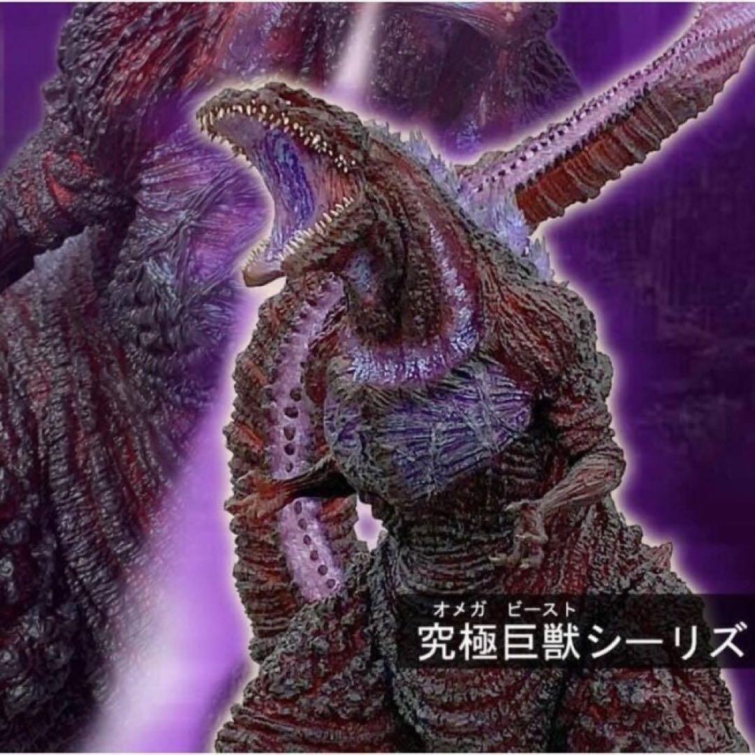 新品 台湾限定 究極巨獣シリーズ シンゴジラ第四形態 覚醒Ver