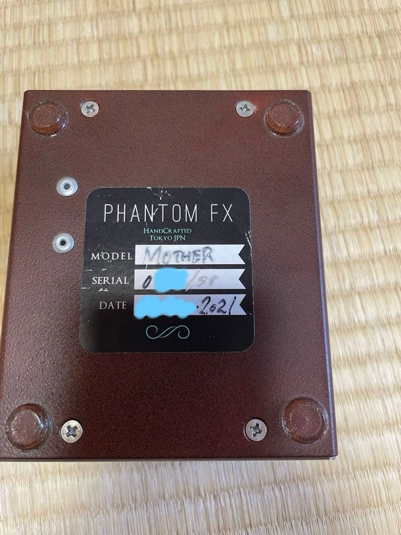 ギター Phantom fx / Mother 1st gain+