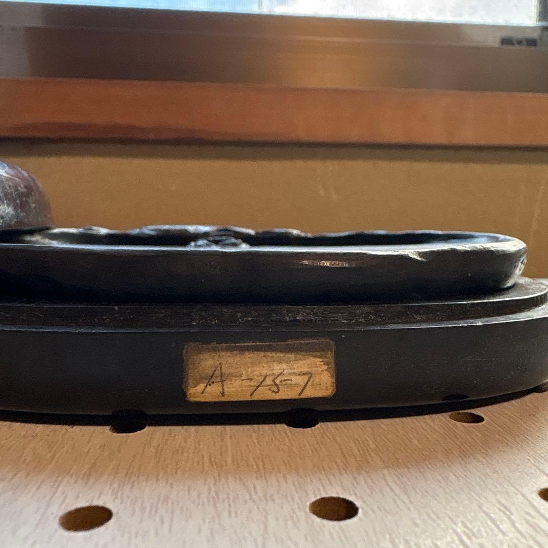 硯（端渓硯）