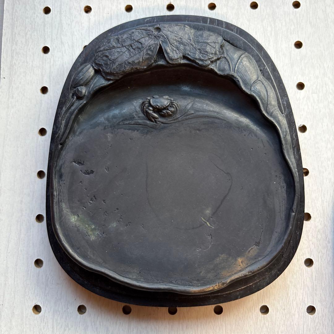 硯（端渓硯）