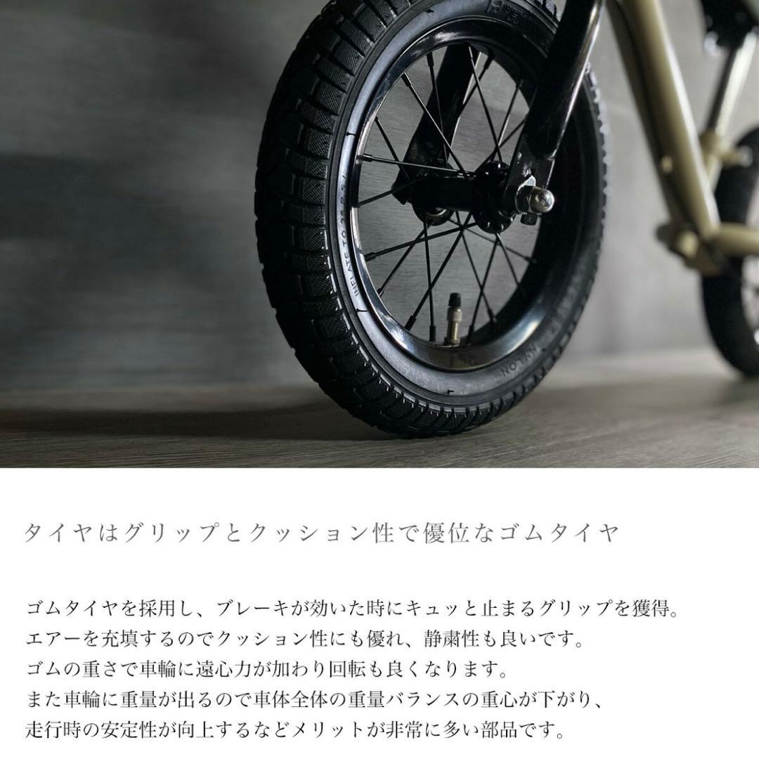 新品未使用　バランスバイク キックバイク ブレーキ付　キッズバイク スパーキー