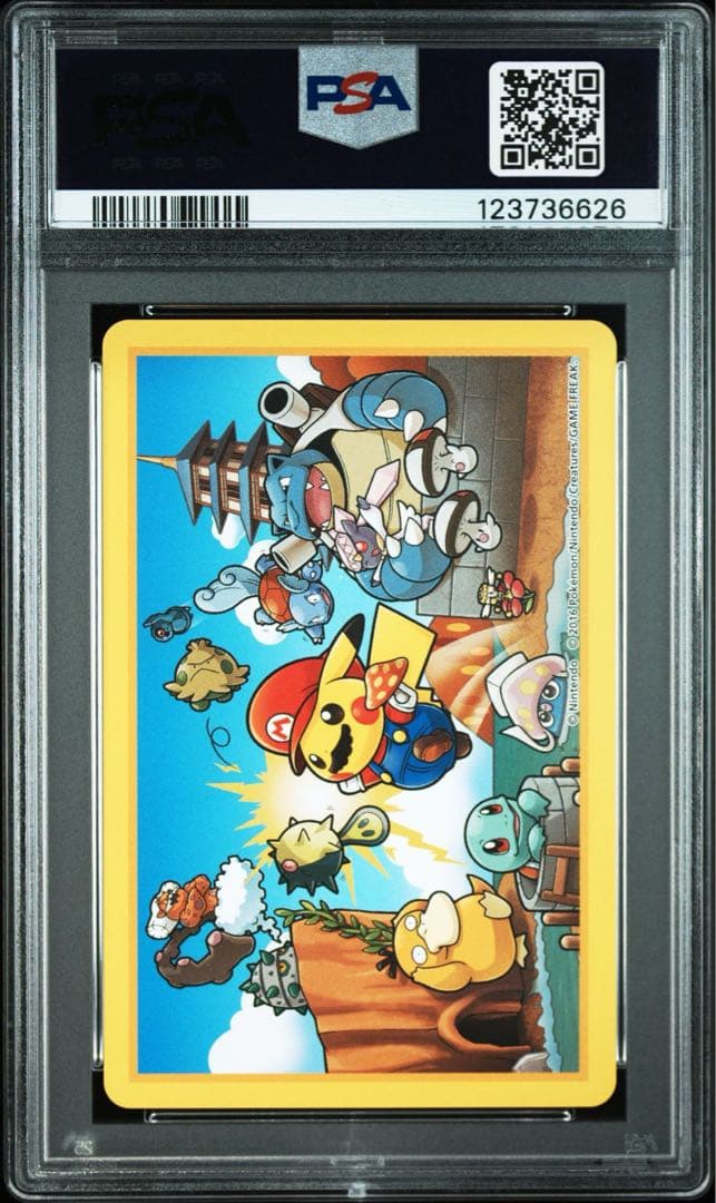 【PSA10×5連番】任天堂×ポケモン　2016年マリオピカチュウ トランプ