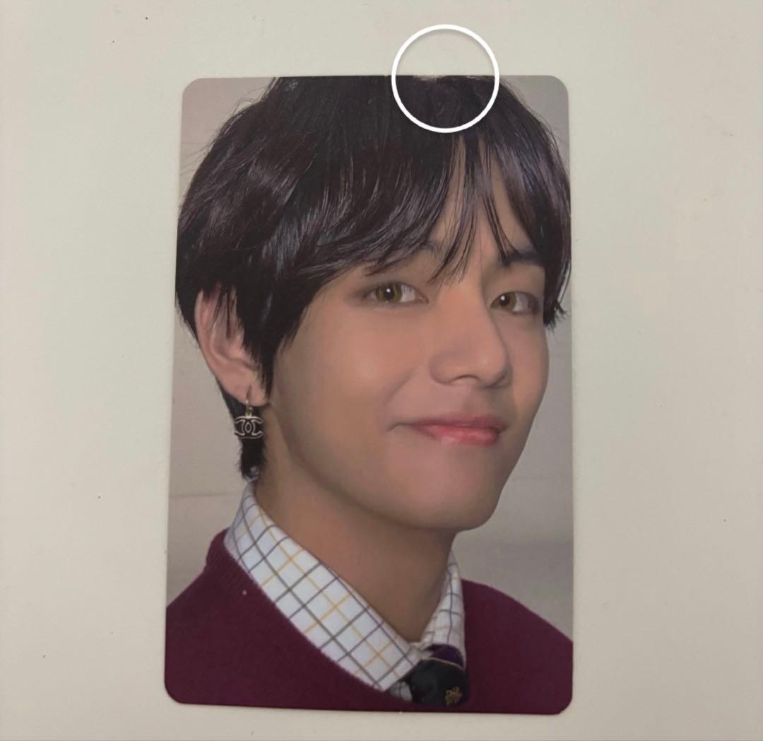 BTS セット