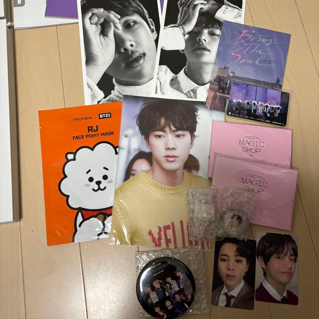 BTS セット