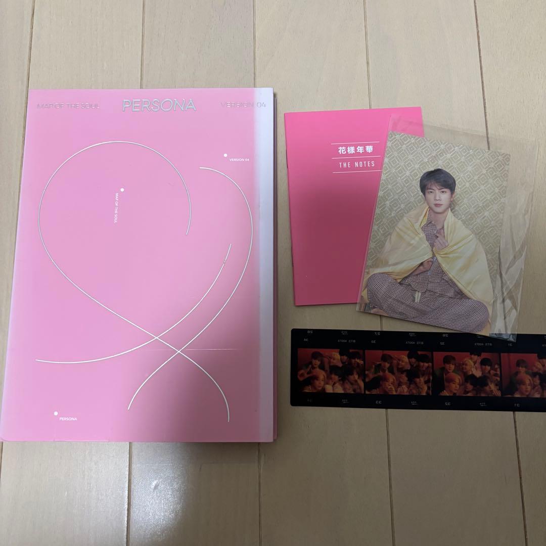 BTS セット