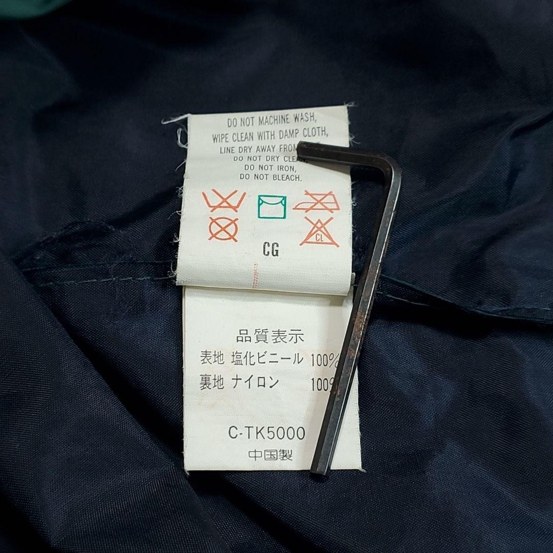 ウェア 90s Columbia PFG FISHING JACKET