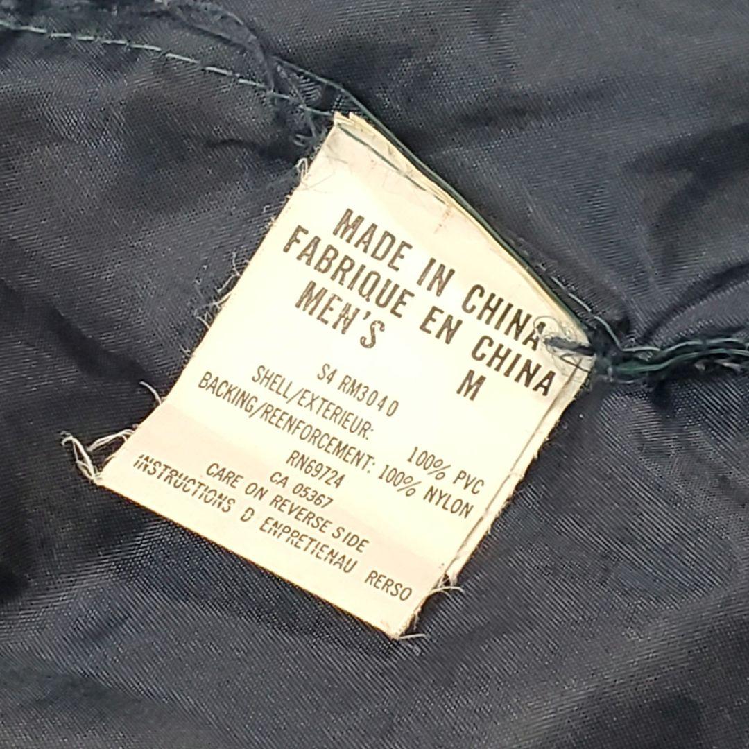 ウェア 90s Columbia PFG FISHING JACKET
