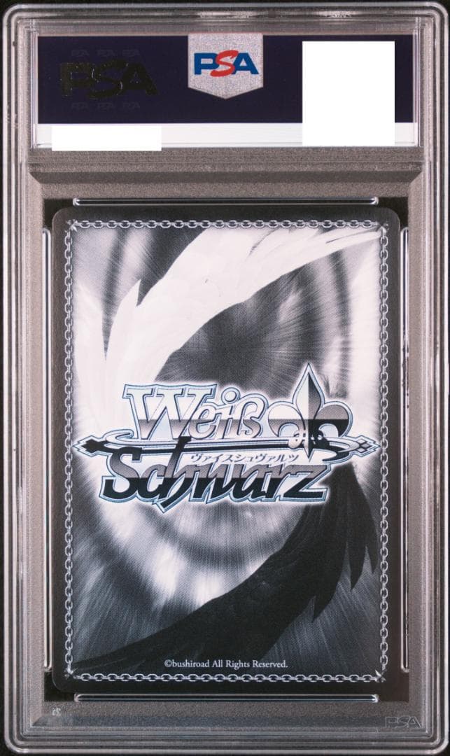 PSA10 アンヘル SP サイン KOF WS ヴァイスシュヴァルツ