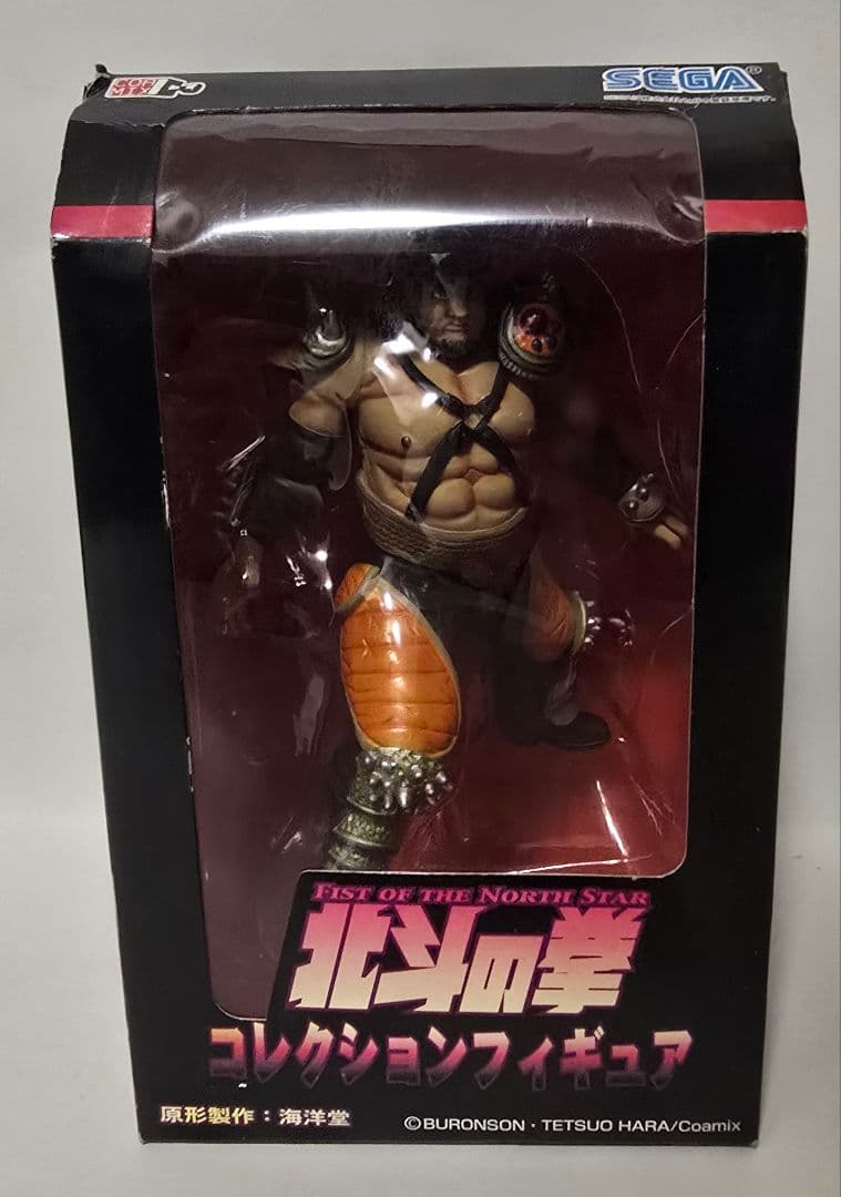 【当時物・箱あり】北斗の拳 ラオウ／フドウ／リハク フィギュア3体セット