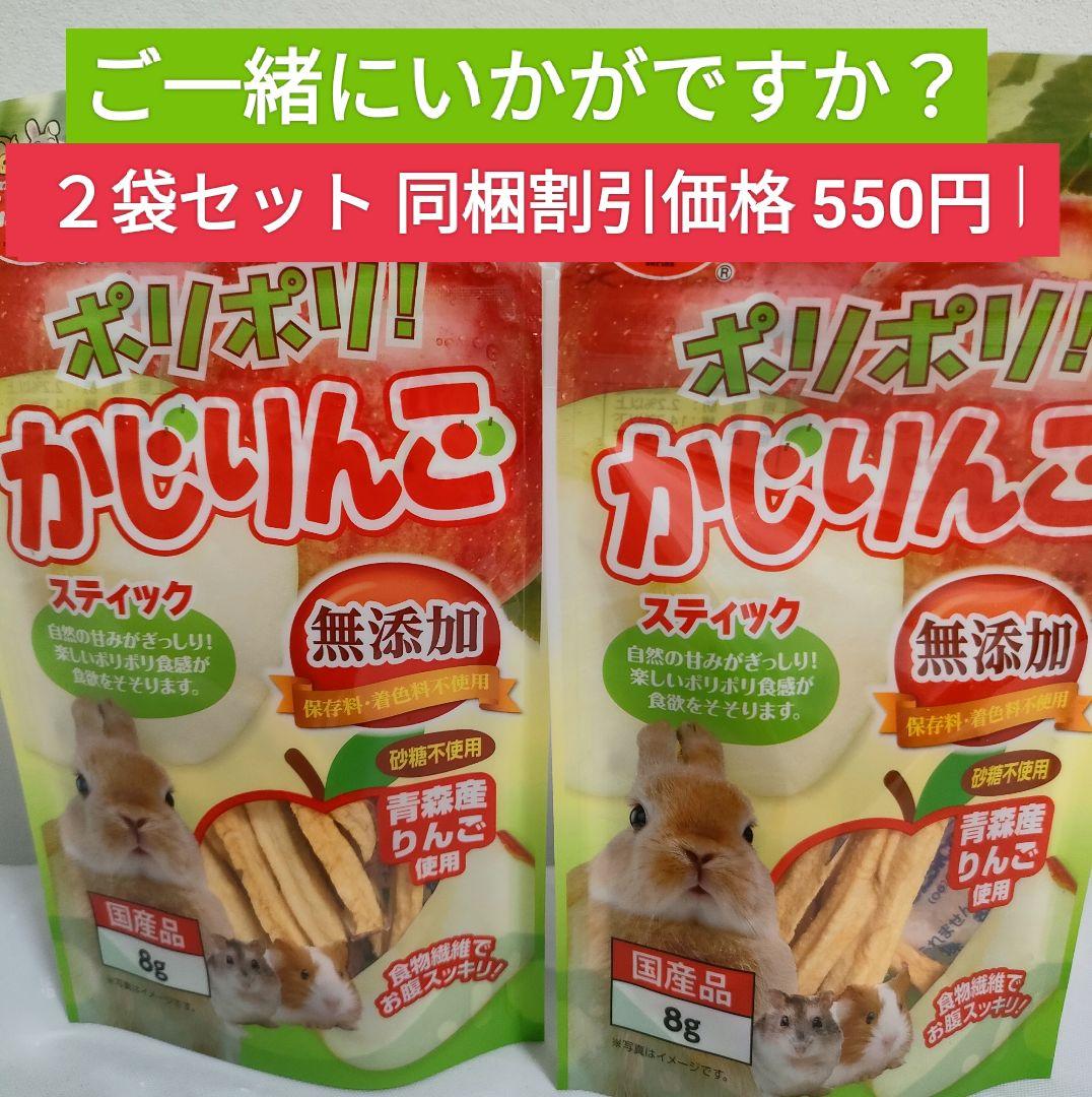 【まとめ買い大特価】新リニューアル品　モルモットセレクションプロ600g×10袋