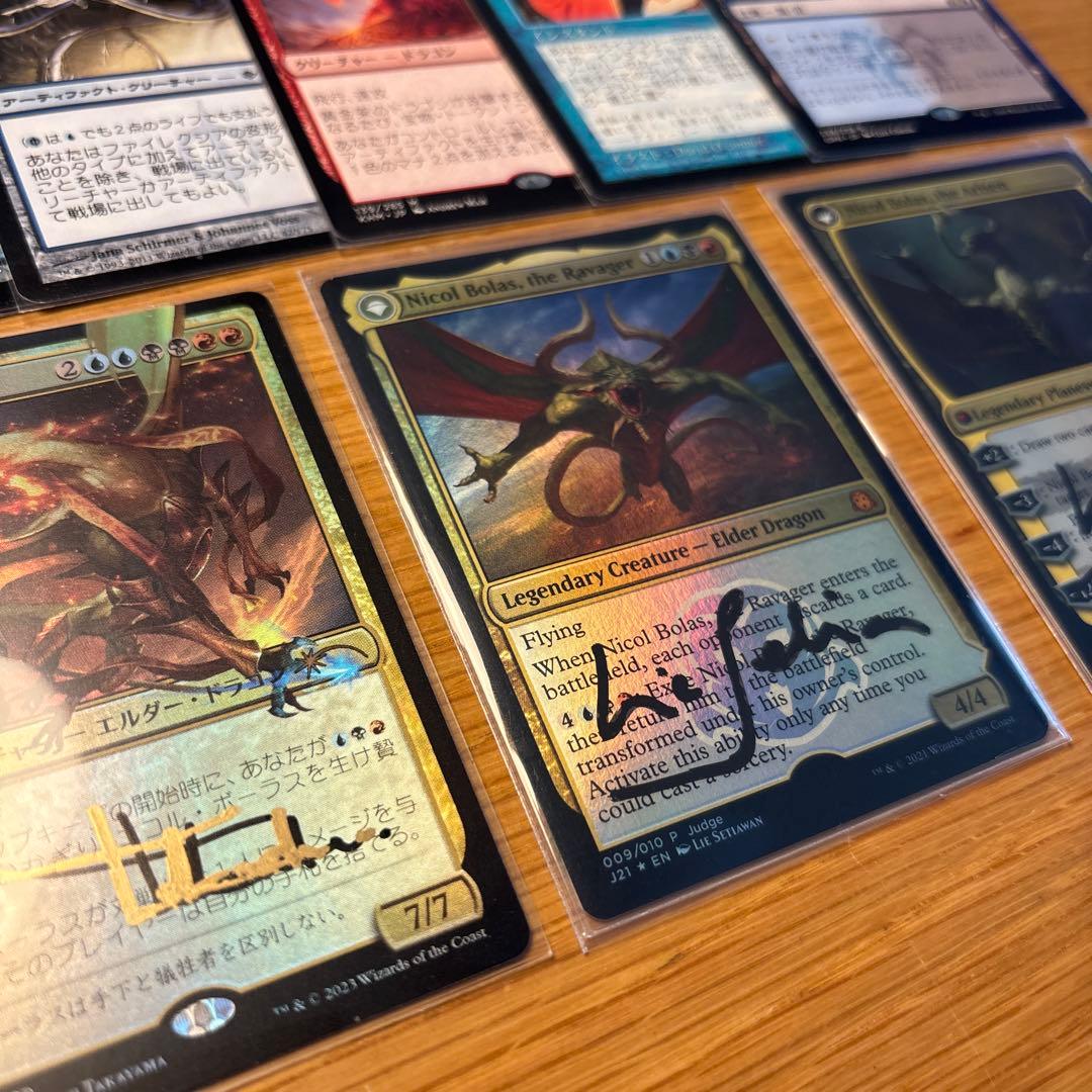 メ*メ様 破滅の龍、ニコル・ボーラス foil アーティストプルーフ　統率者デッ