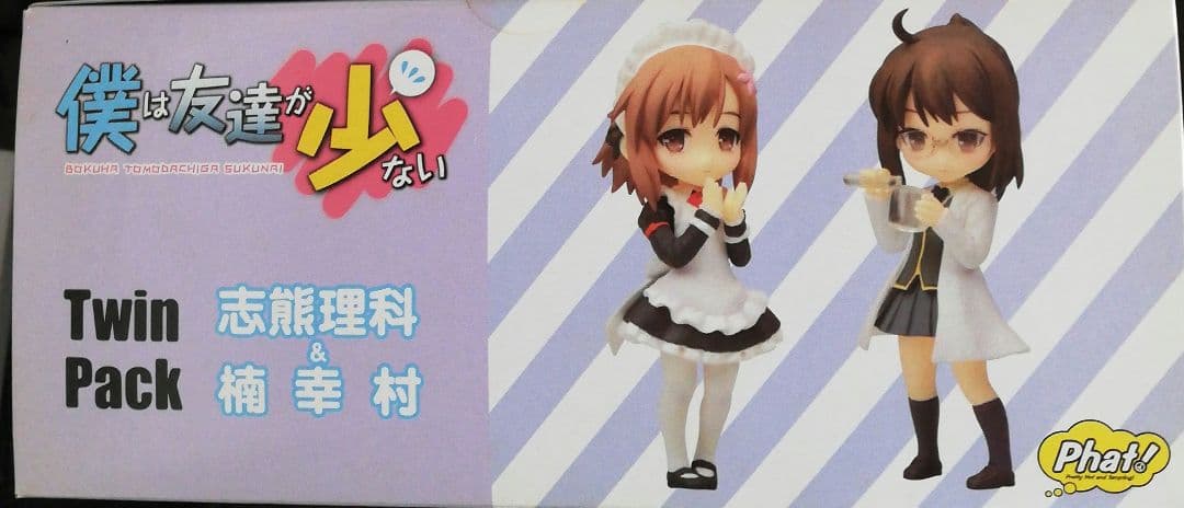 僕は友達が少ない フィギュアtwin pack×4 ジグソーパズル×1