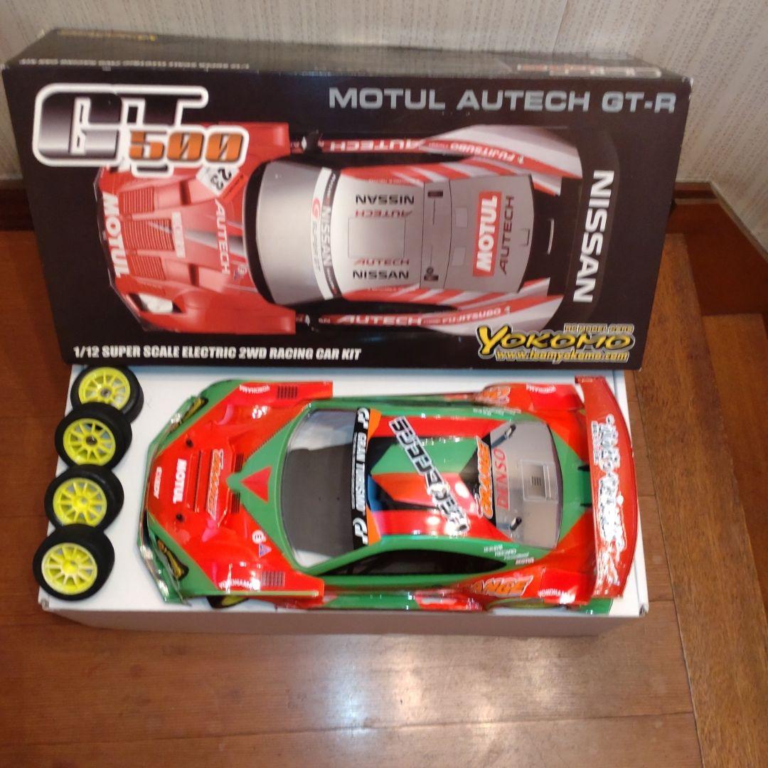 ♥ヨコモ RC ＧＴ500 BRZ ボディ シャーシ セット
