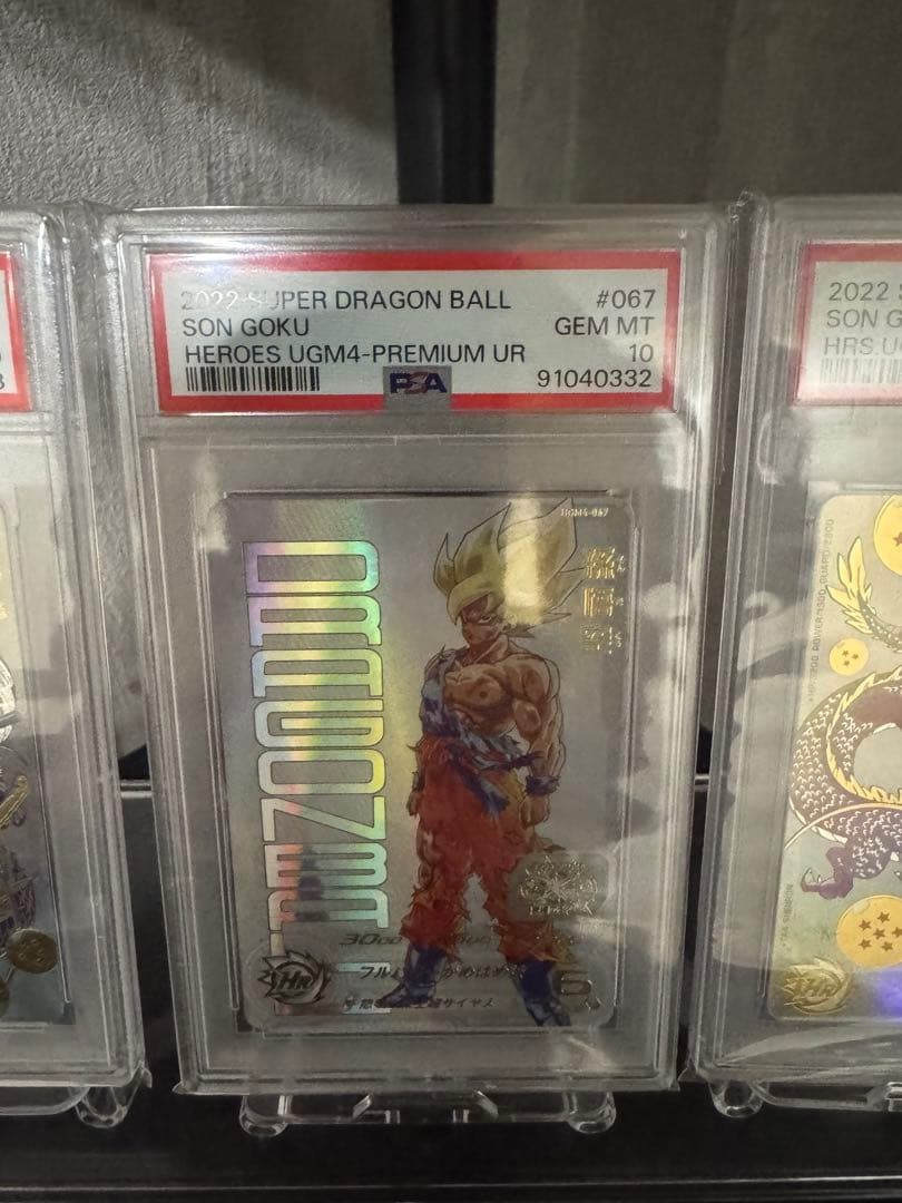 ドラゴンボールヒーローズBM11-ASEC UGM5-ASEC P PSA10