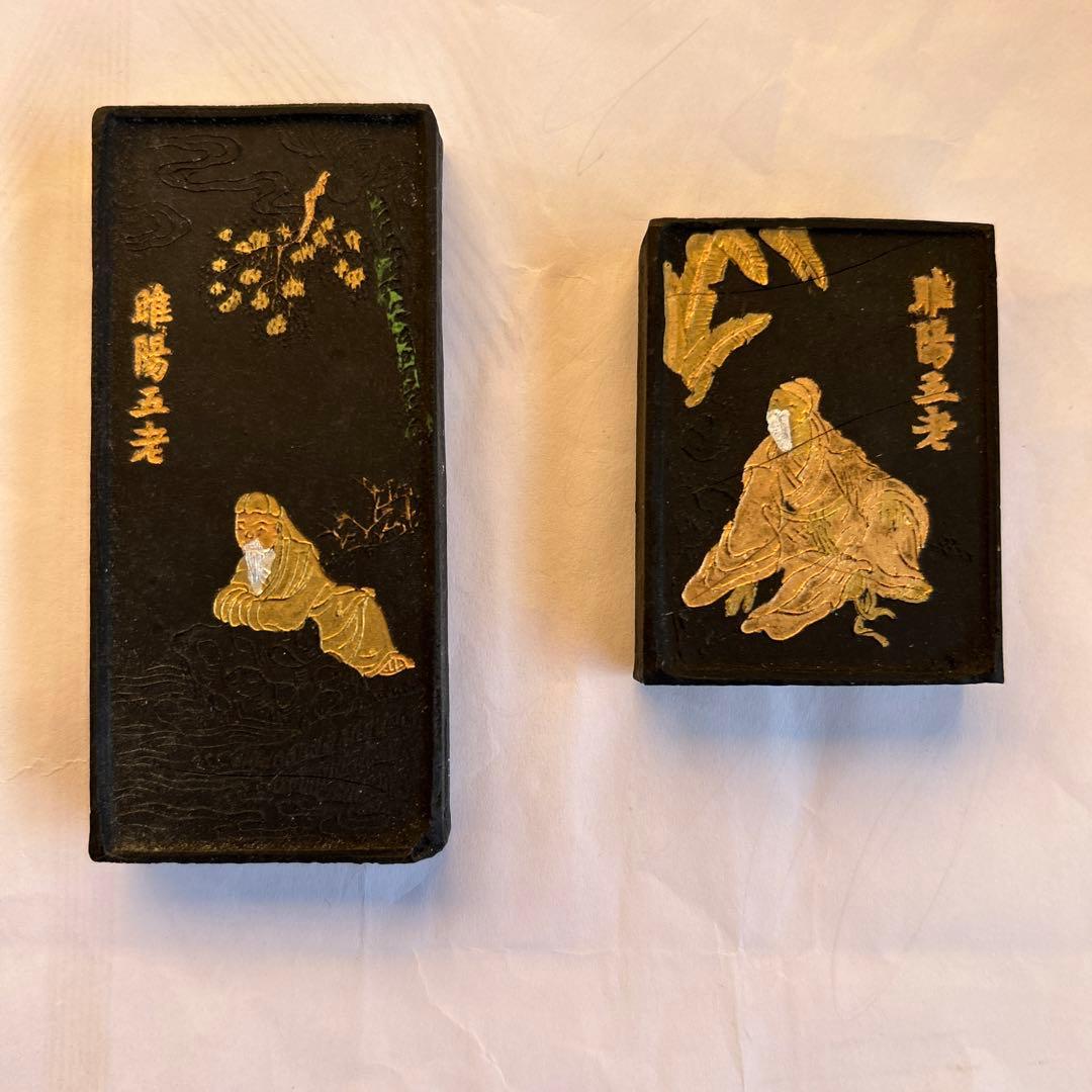 貴重中国名墨胡開文蒼珮室主人製2本組 煙頂 古墨 中華民国名墨 胡開文黄山松煙