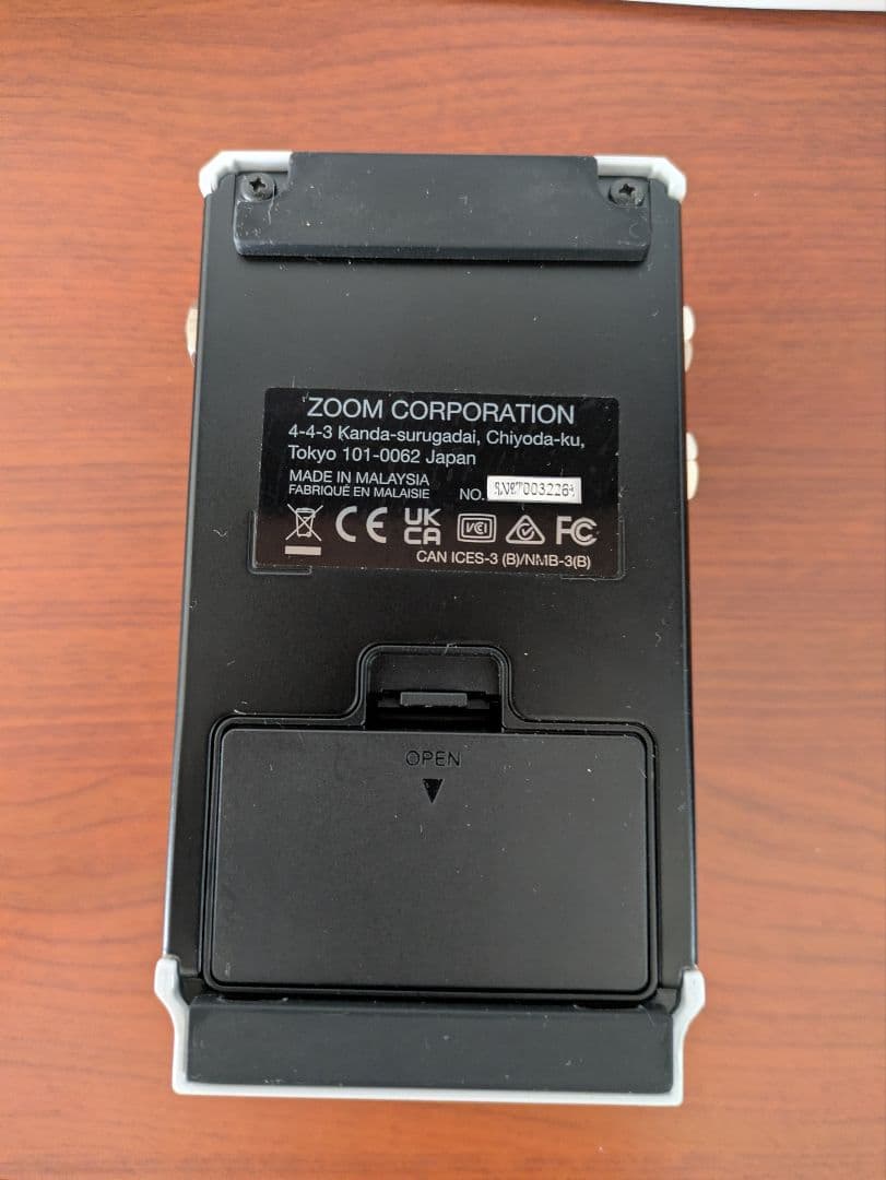 ZOOM MS50g ＋