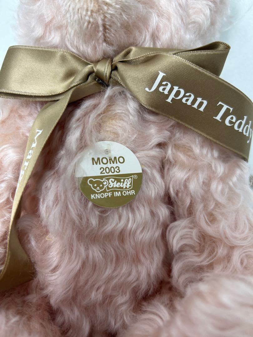 シュタイフ　MOMO モモ　テディベア
