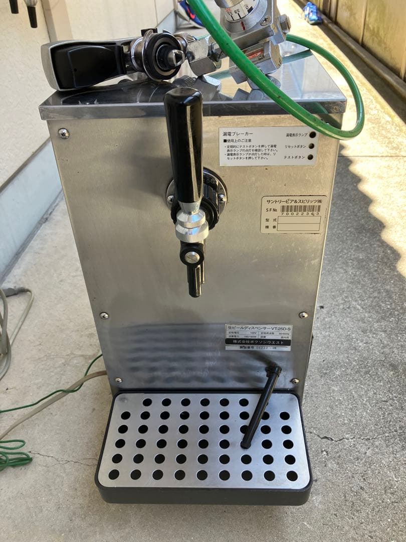 ビールサーバー ボクソンVT25D-S 送料込みです。 コメント割引あり