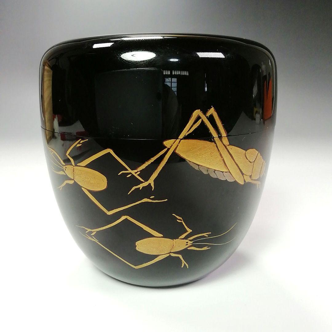Ｓ２６０棗『虫蒔絵』『塗師小島漆壺斎作』『底部在銘』共箱茶道具