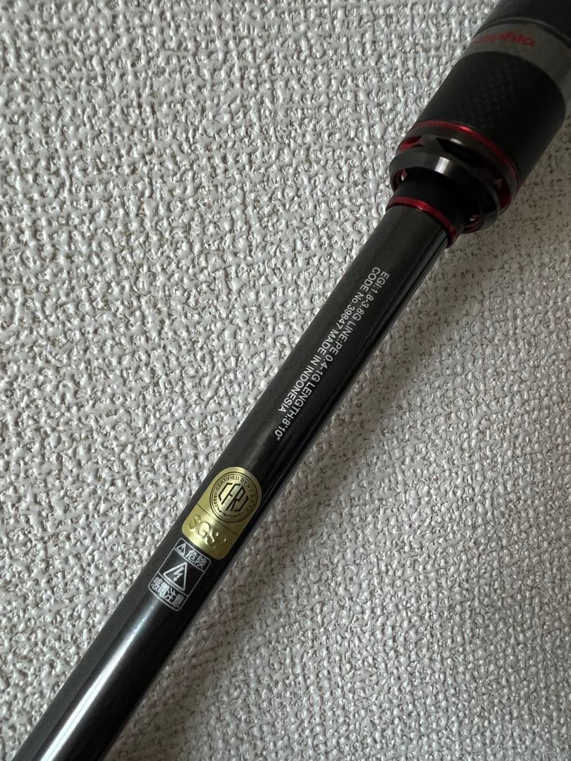 セフィア エクスチューンS810ML