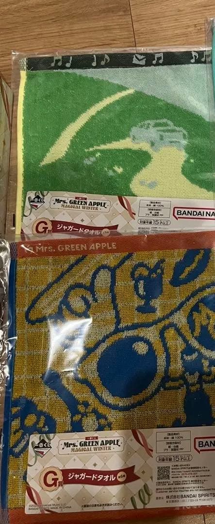 OAtk Mrs. GREEN APPLE ミセス 一番くじ セット