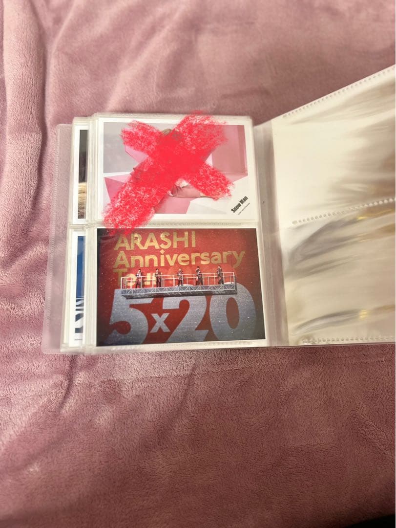 ARASHI 櫻井翔　好きな写真をお選びいただけます 一枚55円〜