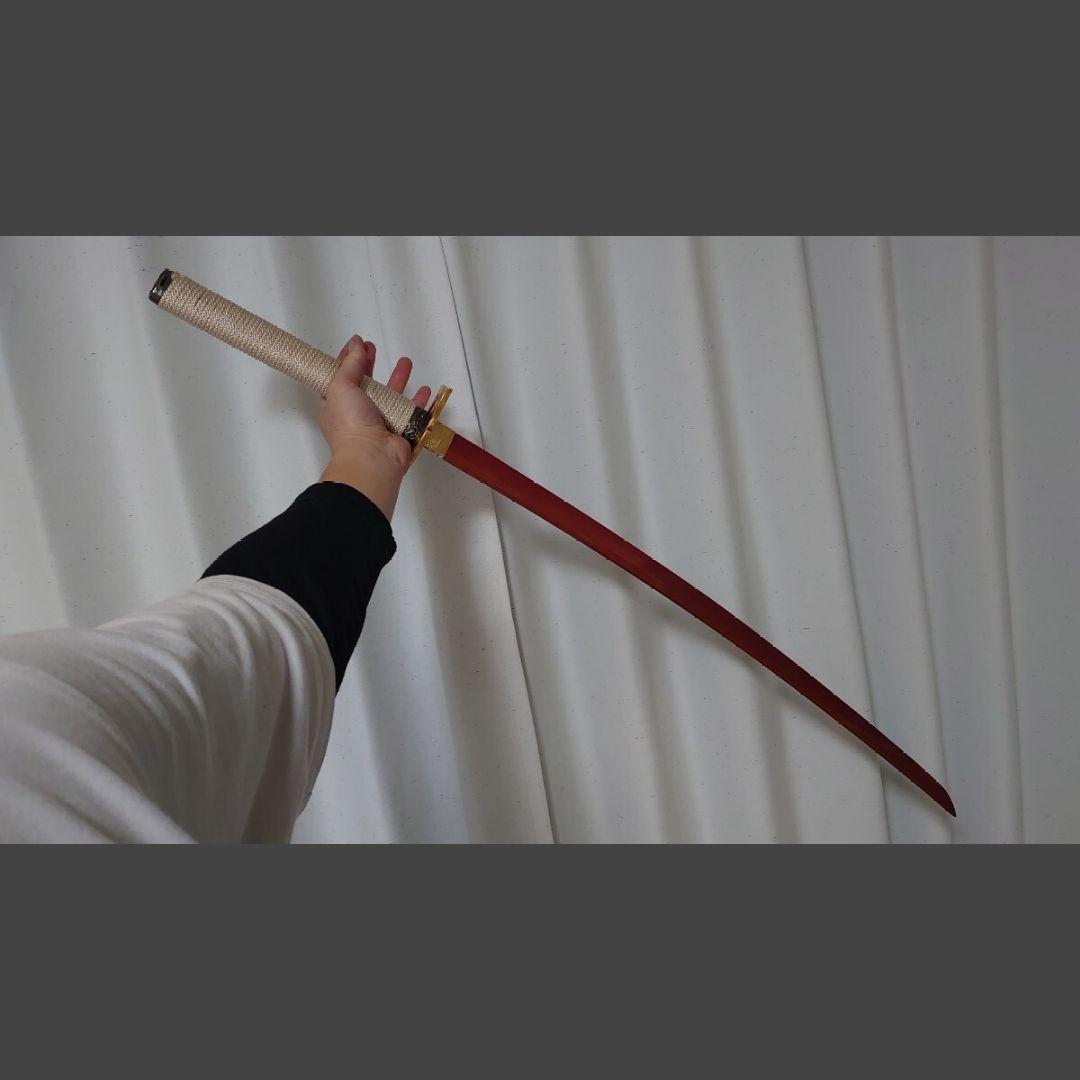 煉獄 日輪刀風 模造刀 亜鉛合金製 (1kg)