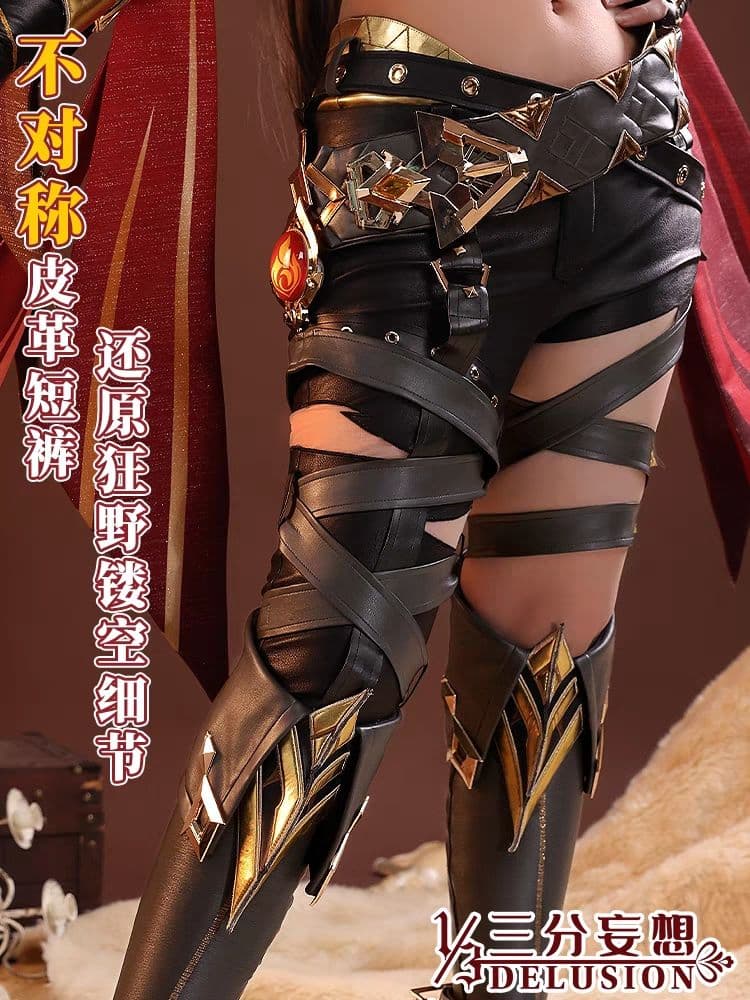 原神げんしん ディシア 三分妄想製 コスプレ衣装 高級感フルセット 新品未開封