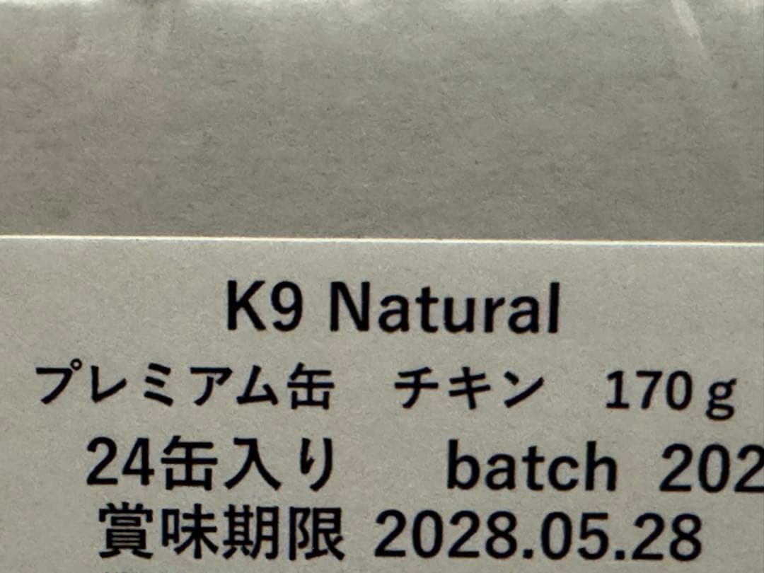 あすらん