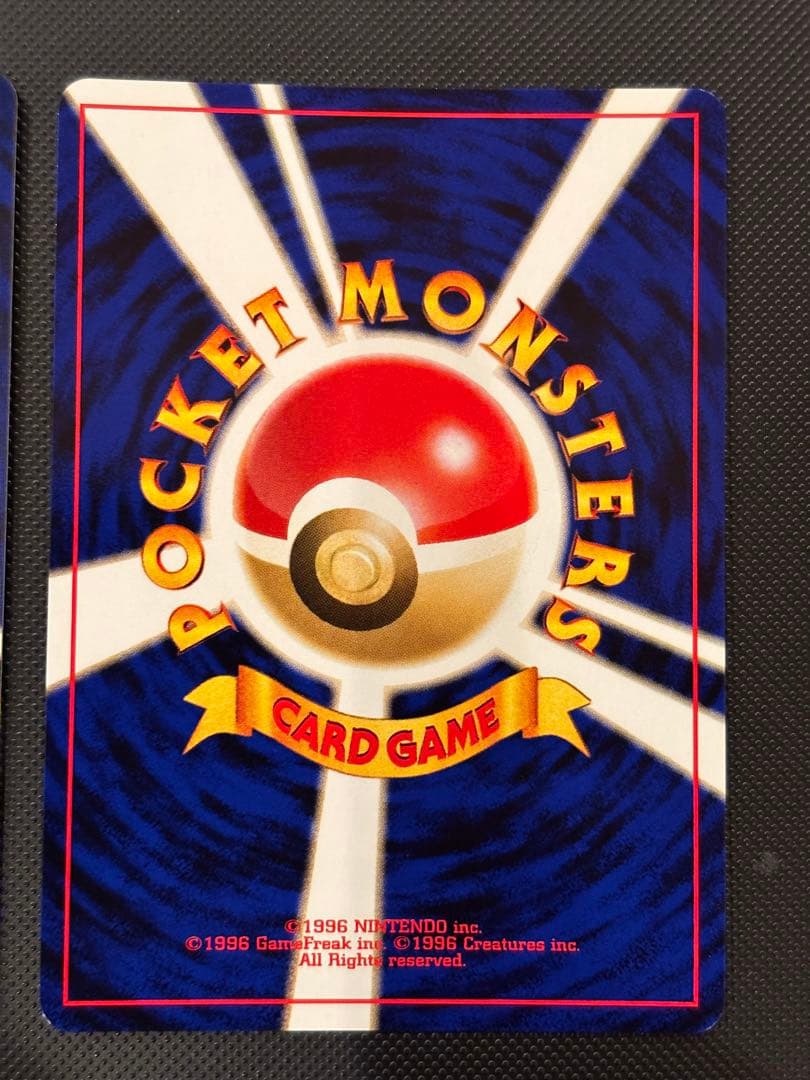 旧裏　極上美品　ブラッキー　エーフィ　エンテイ　ピチュー　プレミアムファイル2
