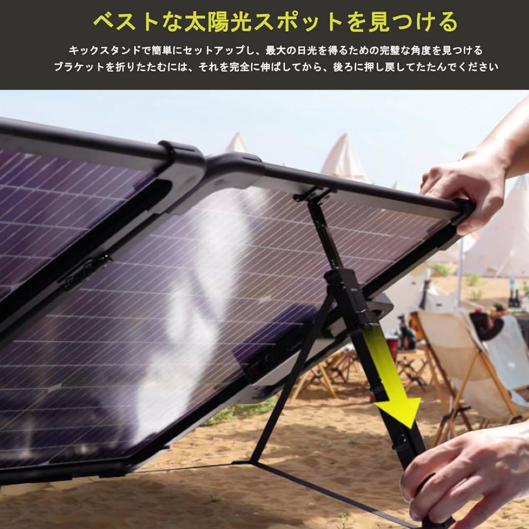 ソーラーパネル 100W ポータブル太陽光パネル 小型 ソーラーチャージャー